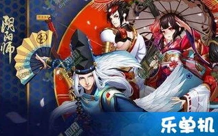 阴阳师新手开局攻略2023年_阴阳师新手开局攻略2023