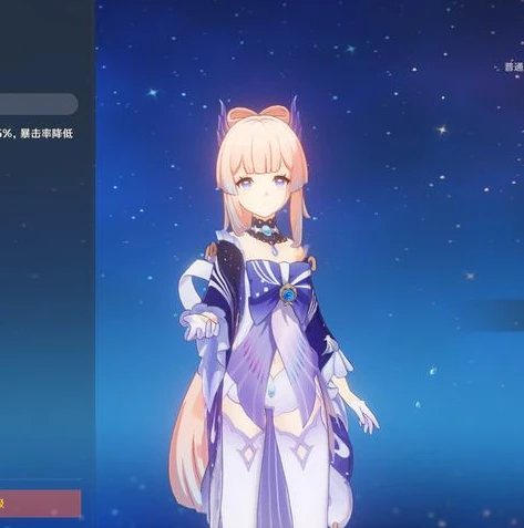 原神电脑版官服怎么下载教程_原神电脑版官服下载指南