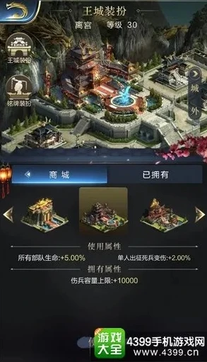 乱世王者什么时候开区_探秘〈乱世王者〉一区开区时间及其背后的考量