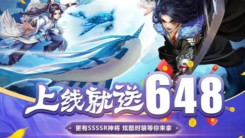 0.1折手游折扣平台排行榜_探索0.1折手游折扣平台排行榜，畅享超值游戏体验