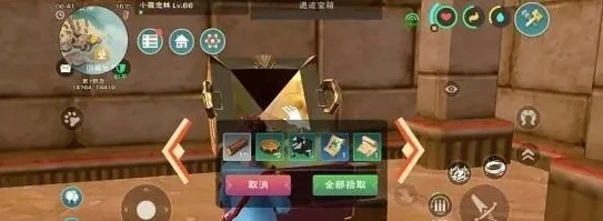 创造与魔法藏宝洞在哪_创造与魔法藏宝图赚钱攻略，探寻藏宝洞的奥秘