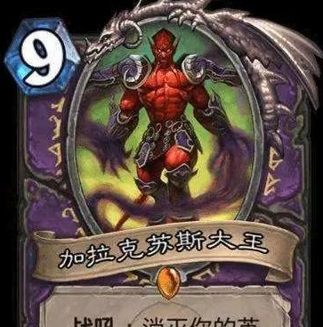 炉石传说dk卡组_炉石传说DK卡组全解析，策略、卡牌搭配与实战技巧