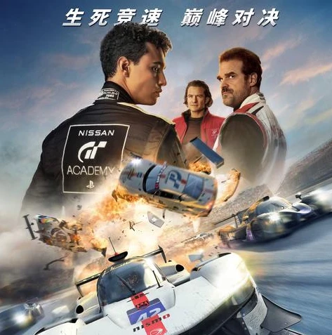 qq飞车盒子手机版_探索QQ飞车盒子手机版，畅享极速赛车世界的得力助手