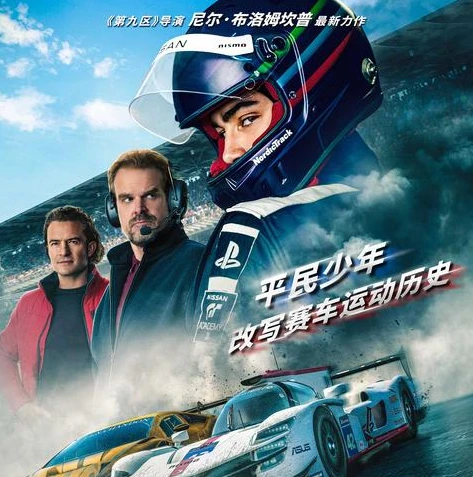 qq飞车盒子手机版_探索QQ飞车盒子手机版，畅享极速赛车世界的得力助手