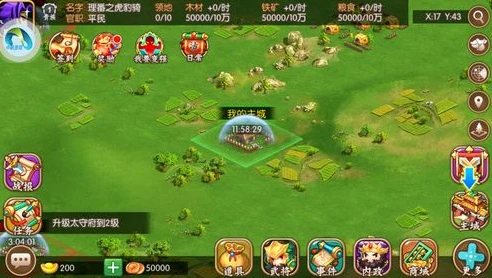 率土之滨日服版_探秘〈率土之滨〉日服，独特的三国策略体验