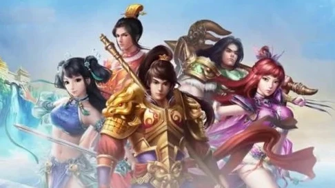 问道手游官网雷霆版是正版吗还是盗版_问道手游官网雷霆版，正版的多重验证