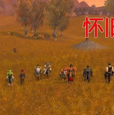 星际争霸1人族任务攻略图_星际争霸1人族任务全攻略