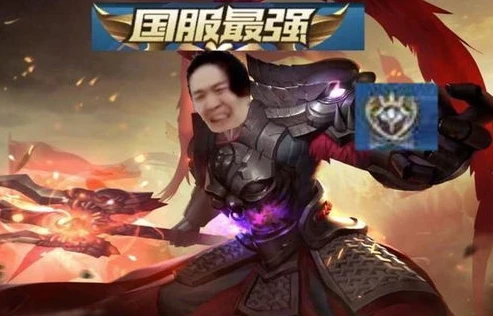 王者荣耀吕德华封面图片大全_王者荣耀吕德华,封面图片背后的边路之怪传奇