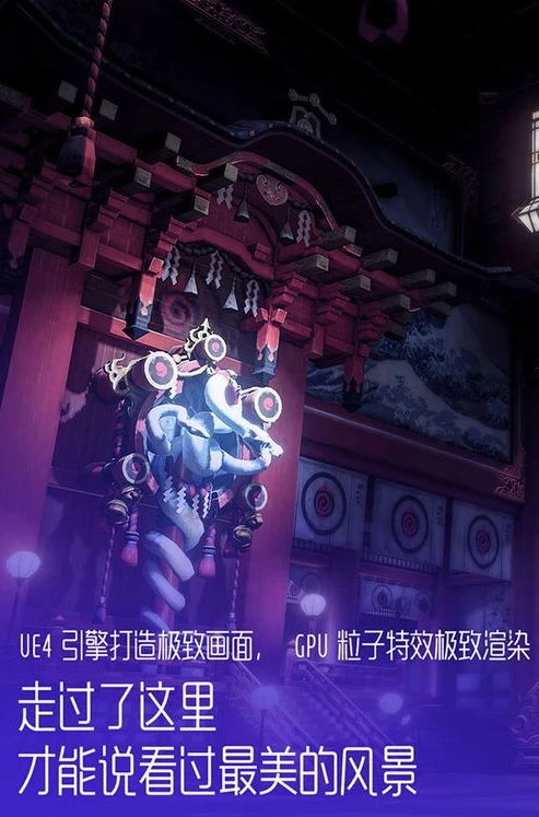 龙族幻想2.0下载手机版安装_畅玩〈龙族幻想2.0〉手机版，一场奇幻的游戏之旅