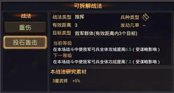 率土之滨礼包码大全2022_率土之滨2021最新礼包码全解析，助力玩家征战天下