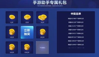 手游最新新闻资讯在哪看啊知乎_探寻手游最新新闻资讯的多元获取途径