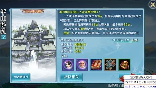 手游最新新闻资讯在哪看啊知乎_探寻手游最新新闻资讯的多元获取途径