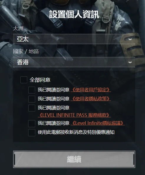 万国觉醒pc端在哪下载安装_万国觉醒PC端下载全攻略，轻松开启策略之旅