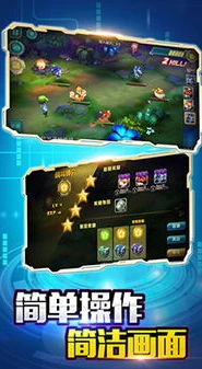阿瓦隆之王国际版下载v18.8.0_阿瓦隆之王国际版v18.8.0，开启奇幻中世纪策略之旅