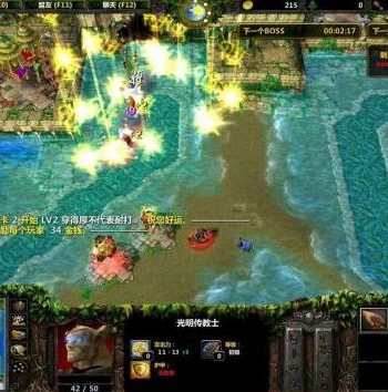 星际争霸rpg防守地图_星际争霸RPG防守地图，热血激战与策略智慧的交融