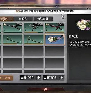 明日之后每周几更新_明日之后新手教程更新频率探讨，基于游戏更新节奏的分析