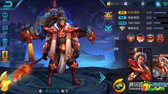 王者荣耀游戏攻略大全免费_王者荣耀，全方位游戏攻略大全