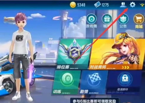 qq飞车好听的名字女生_QQ飞车女生好听名字大赏，打造独一无二的飞车之旅
