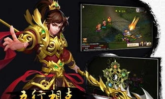 问道端游元宝交易界面在哪里_问道端游元宝交易界面全解析，探寻其位置与相关操作