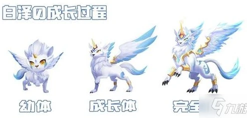 第五人格白泽图片大全_第五人格中的神秘之兽，白泽全解析（含大量精美图片）