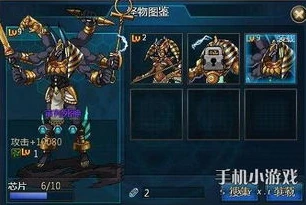 时空猎人礼包兑换码在哪里使用_时空猎人礼包兑换码使用全攻略