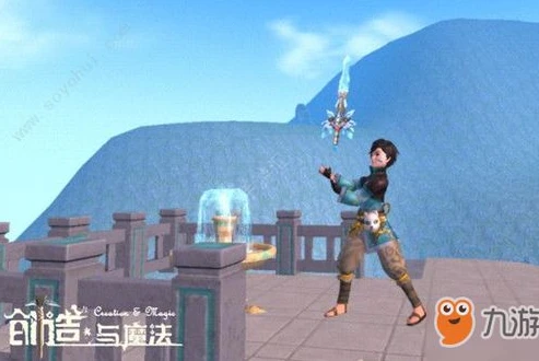 创造与魔法水晶巨人有用吗_深度解析，创造与魔法中的水晶巨人是否值得使用