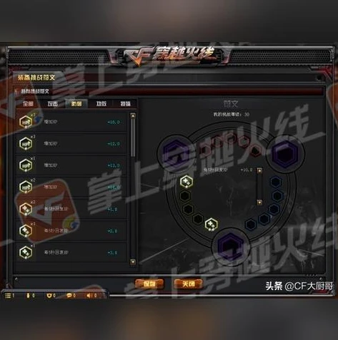 创造与魔法符文宝箱多久刷新一次_创造与魔法符文宝箱全解析，位置与刷新时间