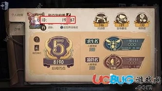 第五人格咋找回账号啊_第五人格账号找回全攻略，多种方法助你重归庄园