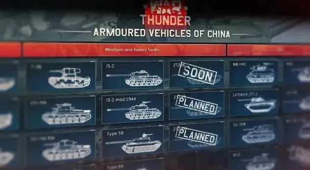战争雷霆国际服昵称中文_战争雷霆国服玩家ID背后的故事，从国际服昵称看国服玩家百态