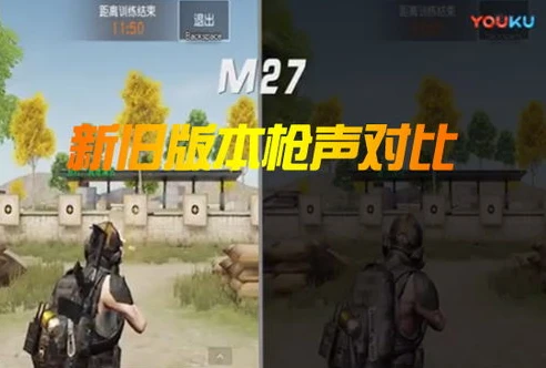 荒野行动下载最新版_荒野行动，下载安装新版，开启热血激战之旅