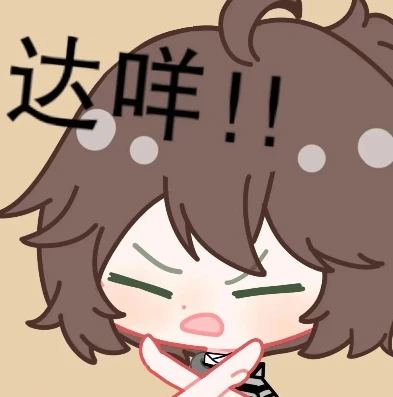 第五人格卢卡表情包_第五人格卢卡·巴尔萨电竞皮,天才少年的赛场新姿