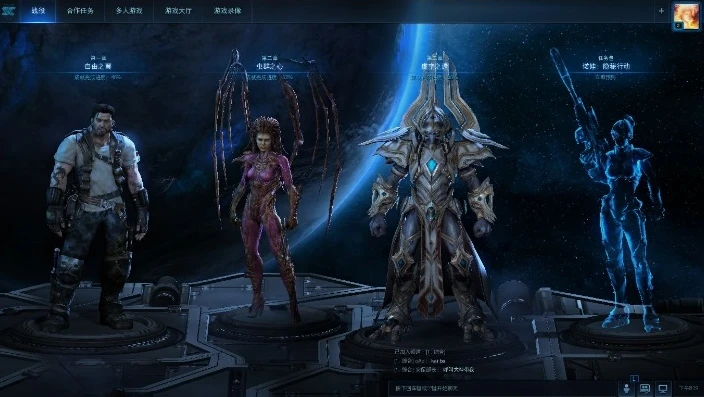星际争霸1.08 神族教学_星际争霸1.08神族零基础入门教学