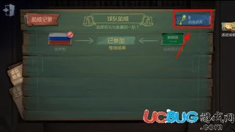 第五人格兑换码永久可用2024_探索第五人格2024永久可用兑换码，宝藏福利全解析