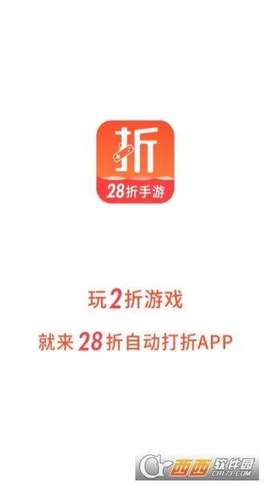 1折手游游戏平台_超值体验，0.01折手游渠道大推荐