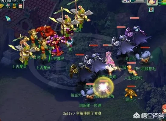 梦幻和大话西游哪个能赚钱_梦幻西游与大话西游，赚钱潜力大比拼