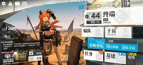 明日方舟最新礼包码_明日方舟2021最新礼包码全解析,超值福利不容错过