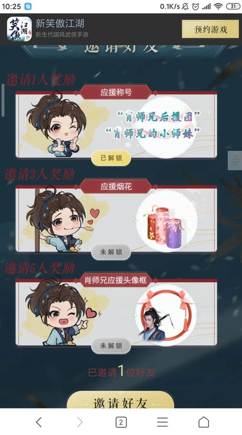 手游礼包合集_手游礼包大全，免费领取最新手游礼包全攻略