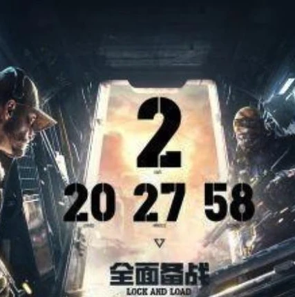 使命召唤ol新手礼包怎么领_使命召唤OL新手礼包领取全攻略，开启热血枪战之旅