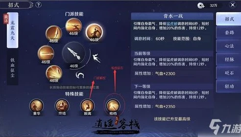 天涯明月刀手游和端游同步吗_天涯明月刀，手游与PC数据互通及同步情况深度解析