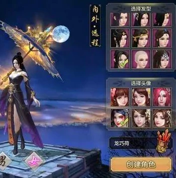 天龙八部手游礼包领取大全,天龙八部手游最新礼包领取_天龙八部手游礼包领取全攻略，13个领礼包APP大集合