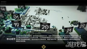 明日方舟初始号怎么过的章节_明日方舟初始号章节通关攻略，从零开始的征程