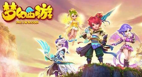 藏宝阁 梦幻手游_探秘梦幻西游手游藏宝阁，安全与机遇并存的交易乐园