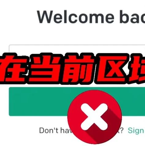 王者荣耀免登录下载_警惕！所谓王者荣耀无需登录版背后的风险