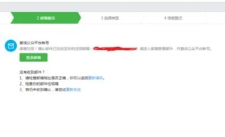 创造与魔法客服微信公众号_探索〈创造与魔法〉客服公众号，全方位服务玩家的交互平台