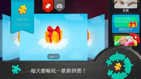 创造与魔法客服微信公众号_探索〈创造与魔法〉客服公众号，全方位服务玩家的交互平台