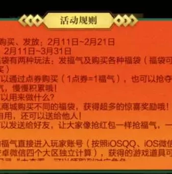 第五人格抽奖视频2019_小贱第五人格抽奖,欧气与非酋的极致体验