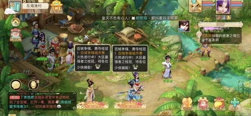大话西游充值折扣领取_大话西游充值送好礼，超值折扣背后的惊喜之旅