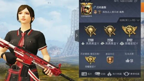 抖音和平精英战神主播_和平精英抖音战神主播神时衍，指尖上的吃鸡传奇