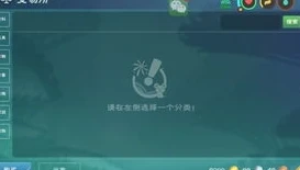创造与魔法皎晶虎基础资质和怎么算_创造与魔法，皎晶虎融合全解析——从基础资质到融合之道