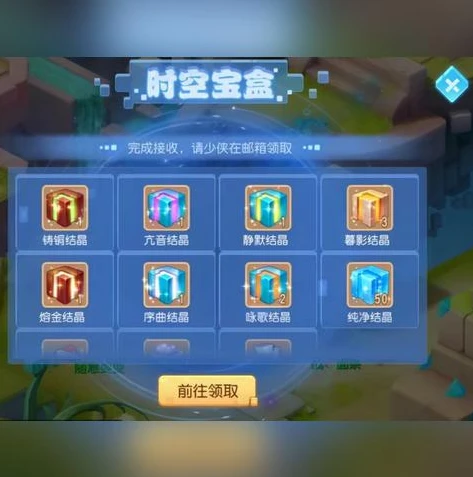 梦幻手游玩2020还是时空_梦幻西游手游，2020版本与时空版的深度对比与选择